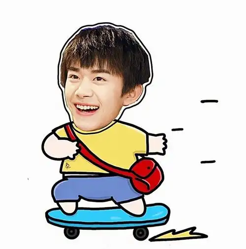 这么可爱的易烊千玺能不爱吗