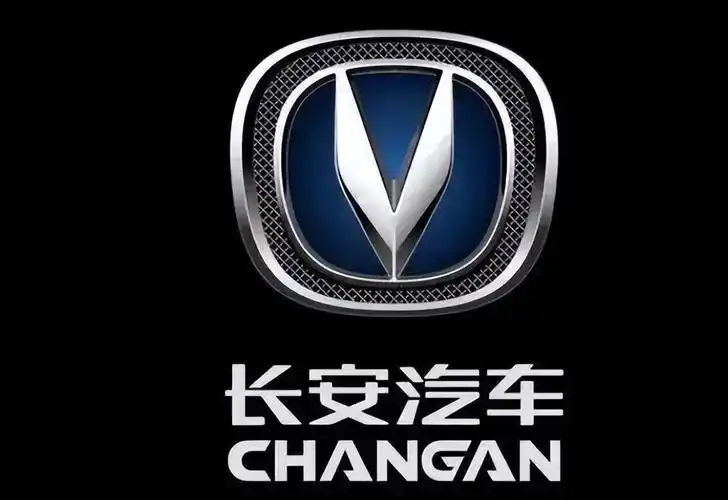 2021年营收超1000亿长安汽车净利扭亏为盈