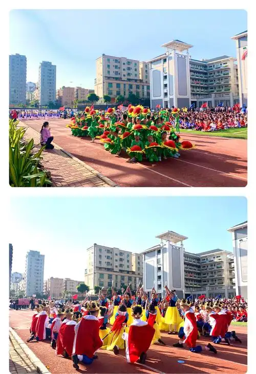 爱国情 体育梦 -2019高峰学校校园运动会