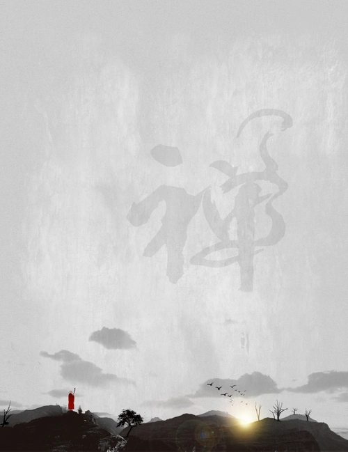中国风禅意海报背景