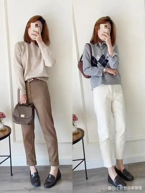 穿衣搭配——春季女生日常上班基础款要怎么穿搭?