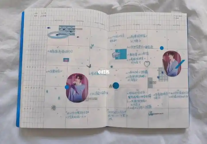 追星手帐时代少年团