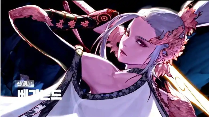 女鬼剑三觉立绘我宣布剑帝唯一指定阿拉德美貌一姐