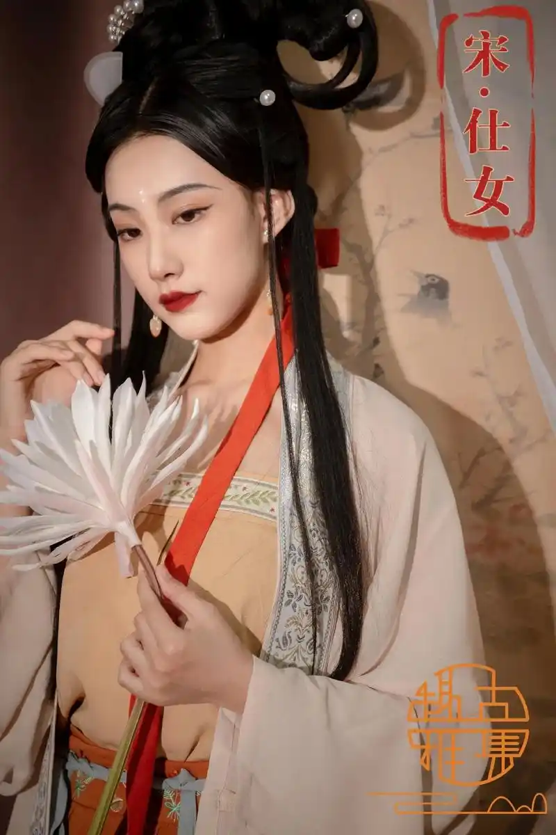 宋制的温柔优雅,宛如画中人一般美好#国风正当红 #古装造型  - 抖音