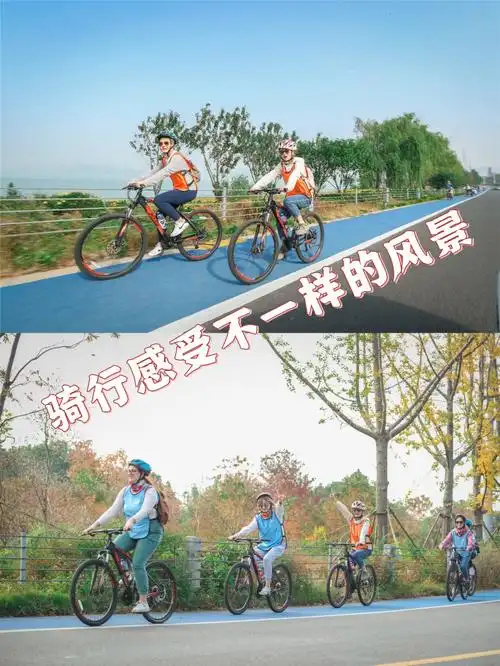 千岛湖莫干山太湖骑行