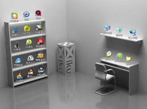 求一个可以把图标放家具里的电脑桌面啊有小图_百度知道