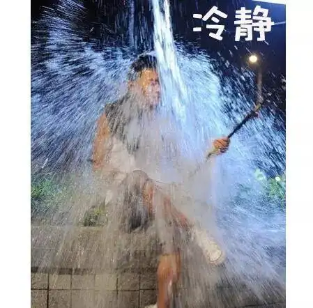 今天就要给你泼盆凉水降降温啦~辛集最高气温也达到32℃升温势头热情