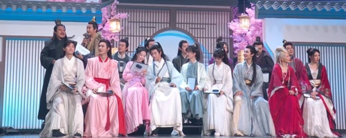 《山河令》演唱会槽点多:全员走音,炒cp过头,演员现场说脏话