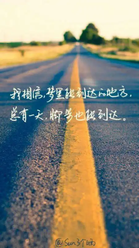 青春励志积极向上的句子_青春积极向上的句子2022已更新(今日/更新)-u