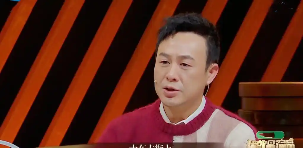 我就是演员3郝蕾导师凭啥审判他人适不适合当演员