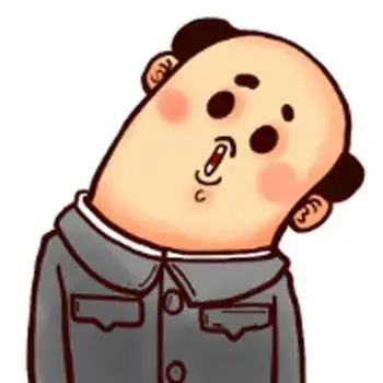 令狐冲.你有没有爱过我.哈哈.哈哈.哈哈