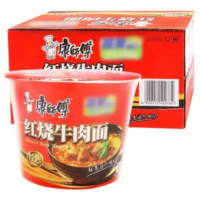 康师傅方便面红烧牛肉桶面12桶泡面整箱装包邮_7