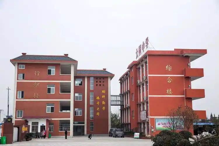 你还记得那年做的广播体操吗849位学子带你舞动青春