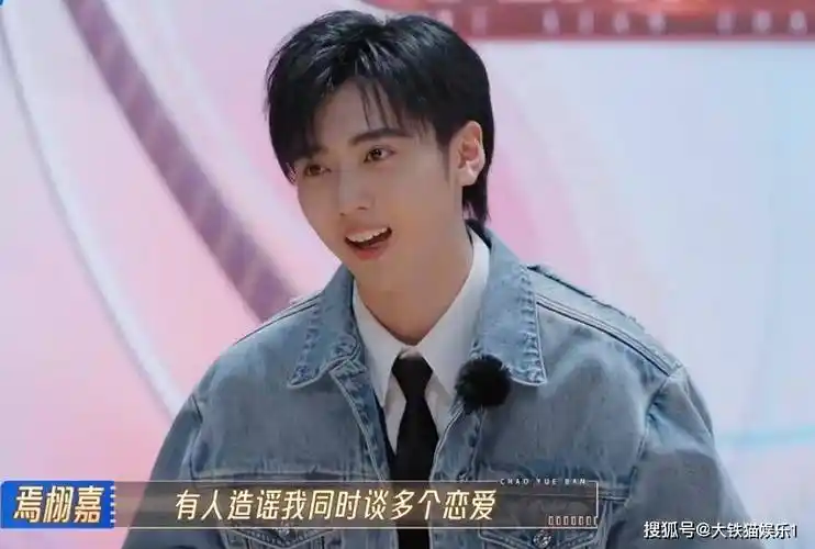 原创无限超越班剧本痕迹明显在硬捧谁在炒作谁观众一目了然