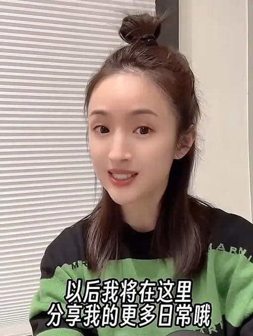 林依晨入驻短视频,网友认不出,婚姻状况成谜,经纪人曾甩锅大陆网友