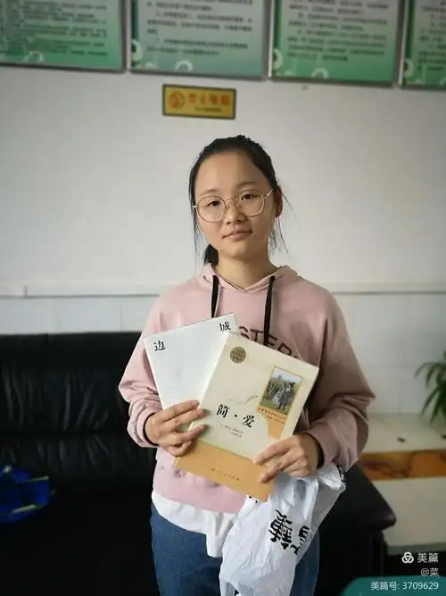 写美篇4月21日开阳一对一助学学生回访及自强女孩奖学金发放熊静