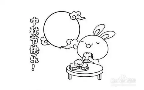 月圆人团圆中秋节简笔画素材传统节日中秋简笔画二年级简笔画中秋快乐