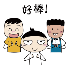 销售码洋过亿《米小圈上学记》系列图书作者北猫哥哥读者见面会