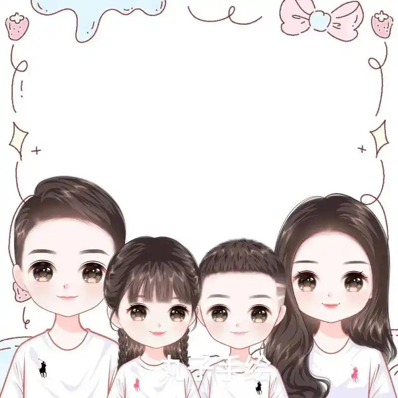 超可爱一家四口 | 亲子卡通头像来喽93温馨可爱画风97#抖 - 抖音