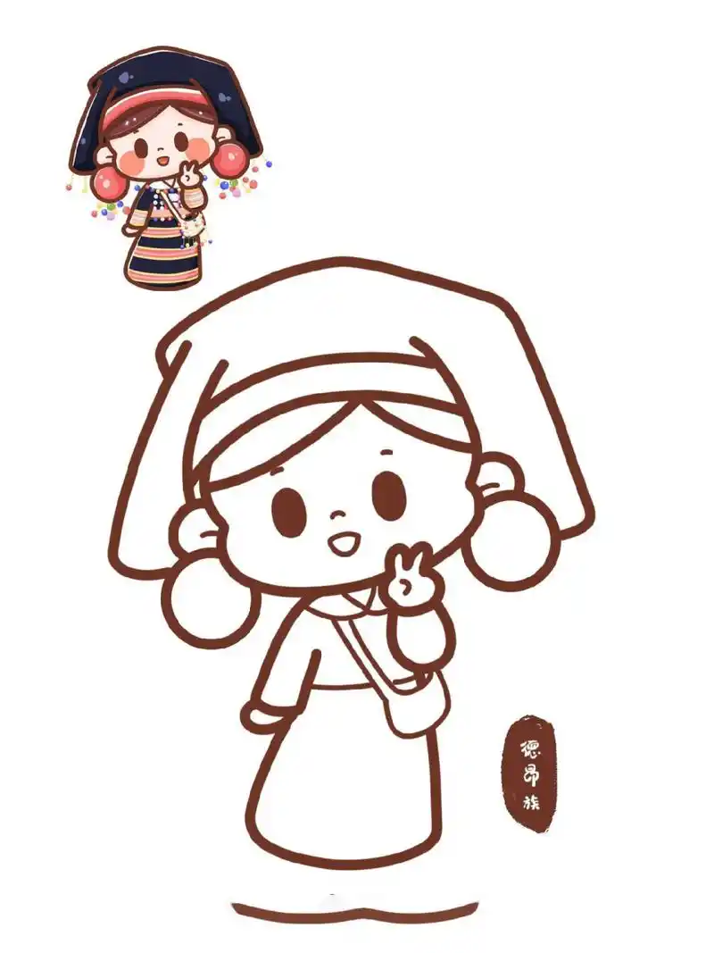 少数民族简笔画线稿 德昂族/傣族/达斡尔族/布朗族/藏族/朝鲜族/保安