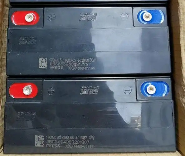 本地购买的超威电池