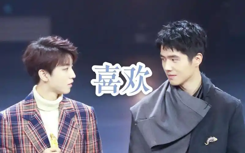 昊凯刘昊然x王俊凯喜欢却挡不住对你的喜欢