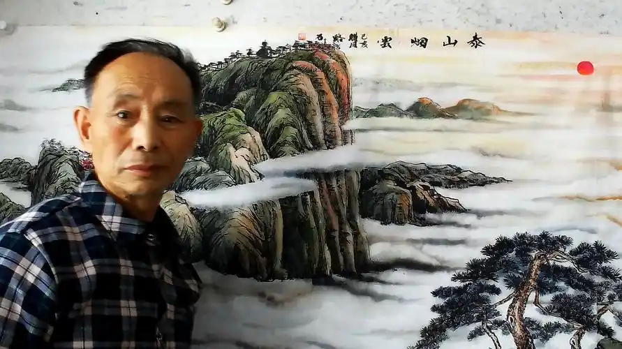 吴作成山水画《泰山烟云》上色及后期整理