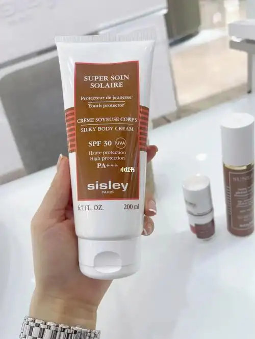 希思黎身体防晒spf30