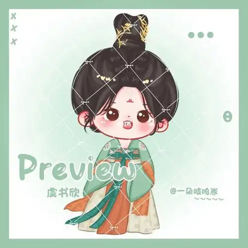 迟到的小兰花来喽#虞书欣  #苍兰诀  #虞书欣小兰花  #立牌  #q版人物