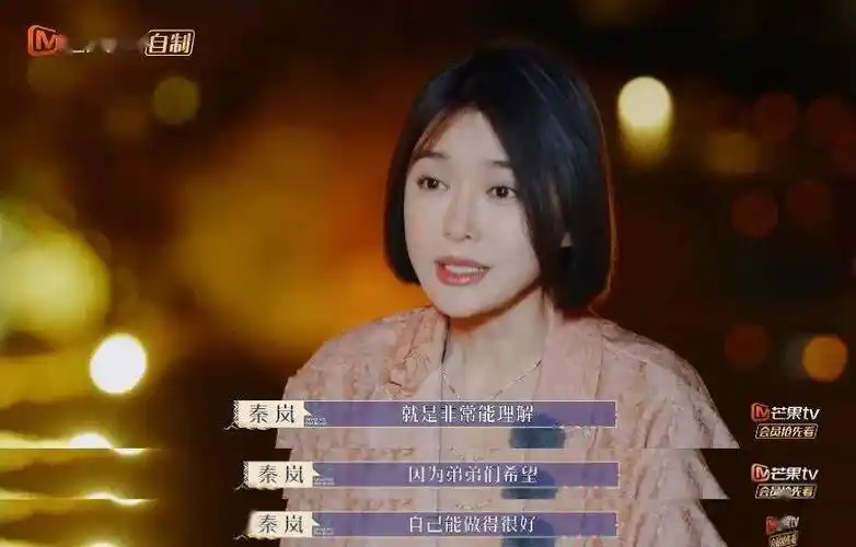 第一次见女明星在镜头前动手打架?_辛芷蕾_秦岚_嗓子