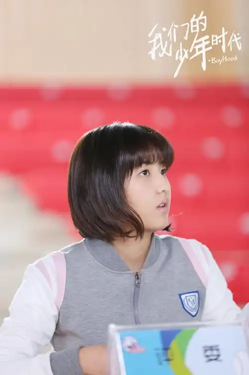 我们的少年时代破亿张子枫成最暖经纪人