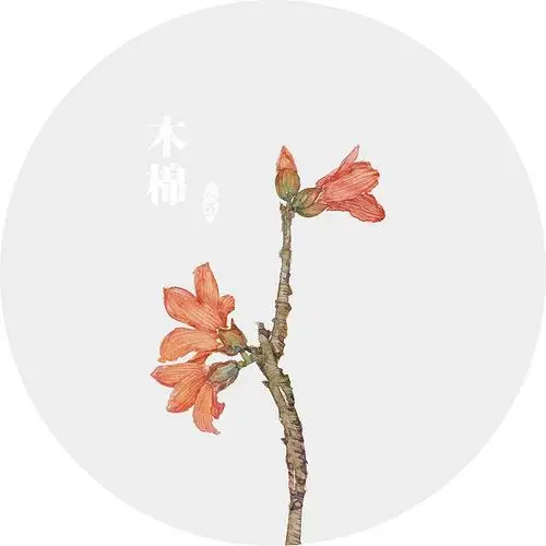 插画/漫画 人五 作品