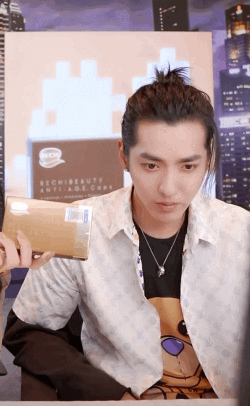 吴亦凡4月29日晚9点做客薇娅直播间(多图)