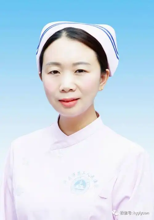 【弘毅活动】寻找最美天使—护理管理第二届创新大赛投稿甄选 二十四>