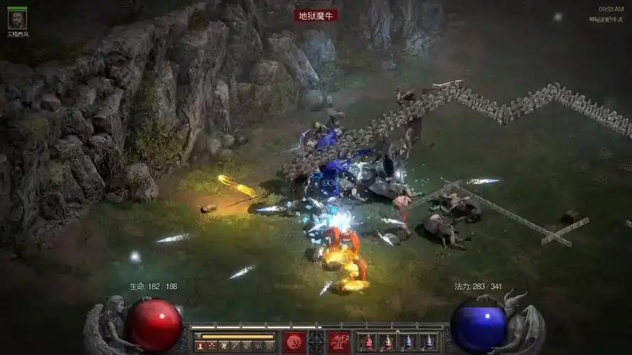 暗黑2重制版奶牛关