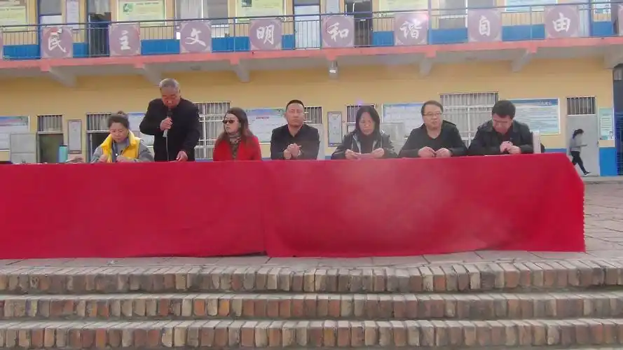 时代在召唤 青春要奋发 ——三郊中学广播操比赛