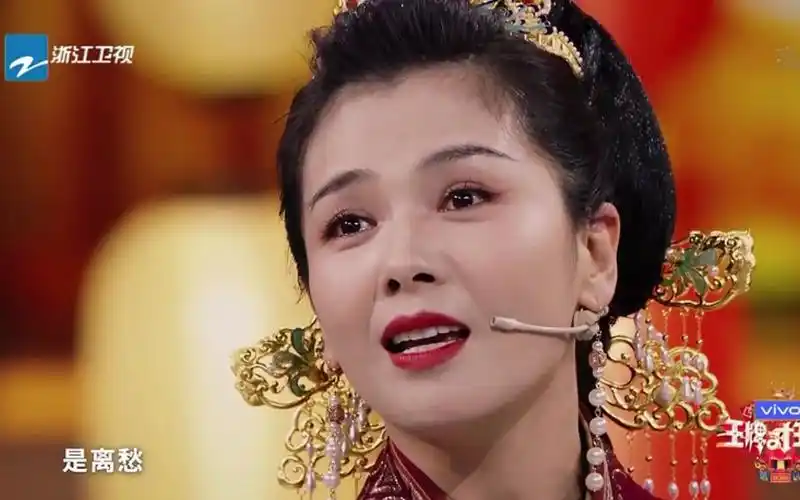 王牌对王牌刘涛太厉害了眼含泪光深情演绎诗歌