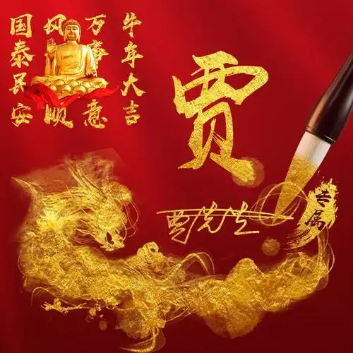 戴眼镜欧美发型头像图片男微信头像2021女高冷霸气日系头像唯美海边