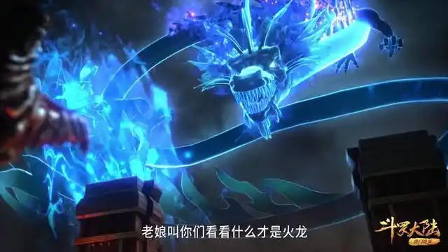 柳二龙奔跑长裙起飞美腿修长藏不住真担心她再露出不宜画面