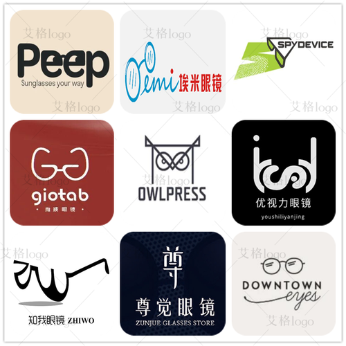 眼镜店logo设计高端原创工作室loog图标lougou商标设计店标志品牌