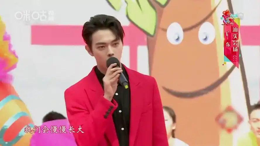 听许凯唱歌有多快乐不允许有人没听过许凯soso唱歌真的可以快乐一整天