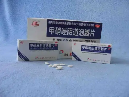 甲硝唑阴道泡腾片