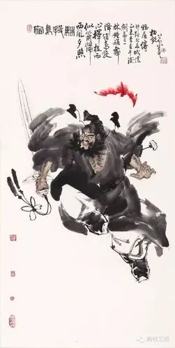 国画钟馗图像欣赏五