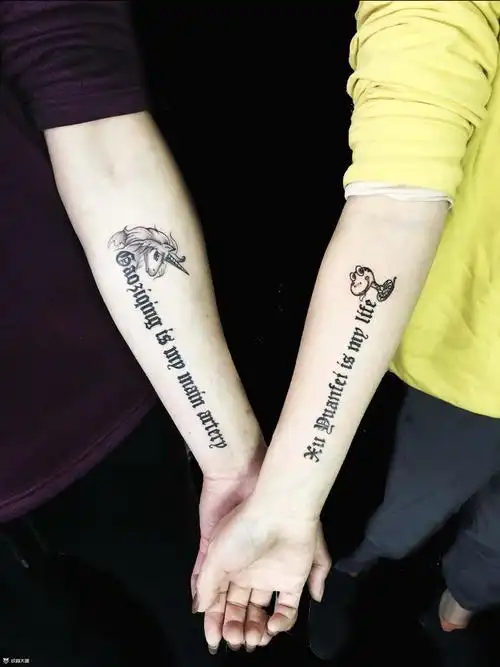 情侣纹身 独角兽 蛇纹身_纹身图案手稿图片_牟玉芳青城的纹身作品集