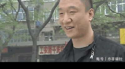 我的大哥叫刘华强.我叫大海粉丝:19文章:1开局六个硬币改个名