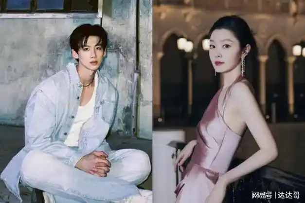 白敬亭宋轶恋情铁证曝光晒旅游照背后惊见男方身影