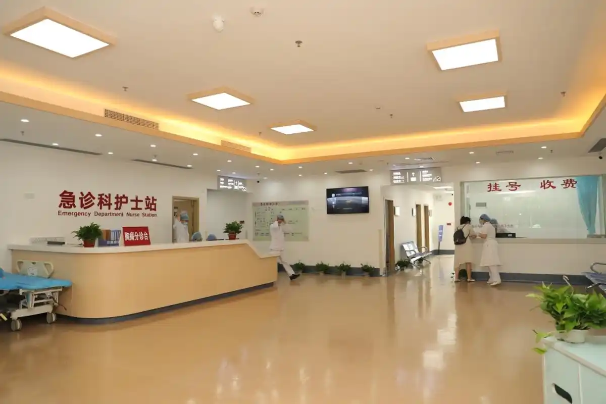 我院急诊科新址正式启用_南方医科大学中西医结合医院