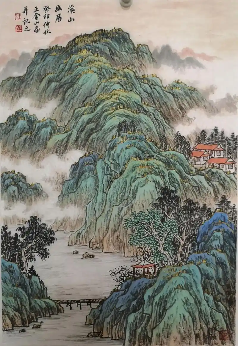 王金山国画作品欣赏.#国画 #金碧山水画 - 抖音