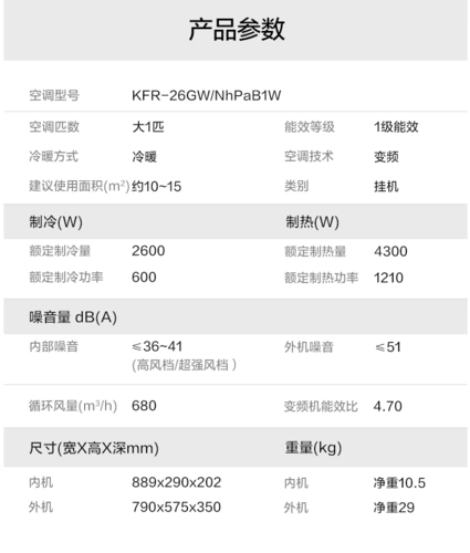 邯郸市世纪明星电脑有限公司
