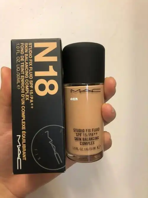 79mac魅可粉底液n18